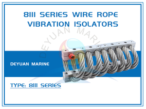 Тросовые виброизоляторы серии 8111
