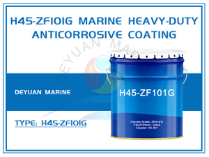 H45-ZF101G Морское антикоррозионное покрытие для тяжелых условий эксплуатации