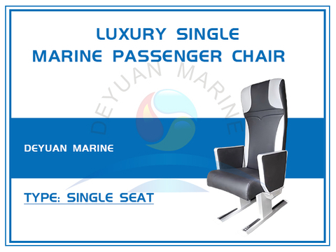 ‌Роскошное одиночное морское пассажирское кресло с подушкой из искусственной кожи и подлокотниками