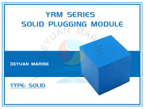 Модуль сплошной заглушки серии YRM