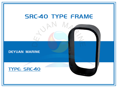 Тип корпуса SRC-40