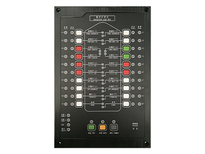 Контроллер морского освещения