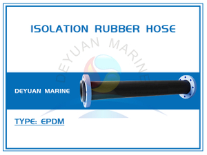 Изолирующий резиновый шланг из EPDM