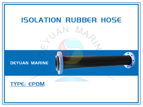 Изолирующий резиновый шланг из EPDM