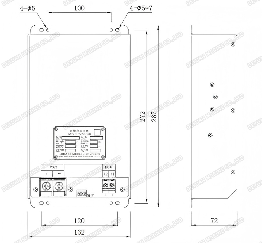 Источник питания для морской зарядки CJHD-60A-Deyuan Marine 1