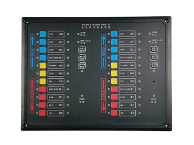 Двигательная телеграфная система