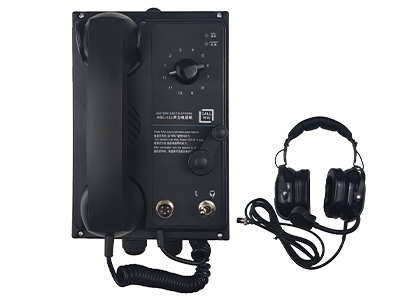 Морская телефонная система