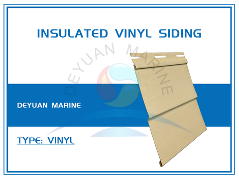 Изолированный виниловый сайдинг