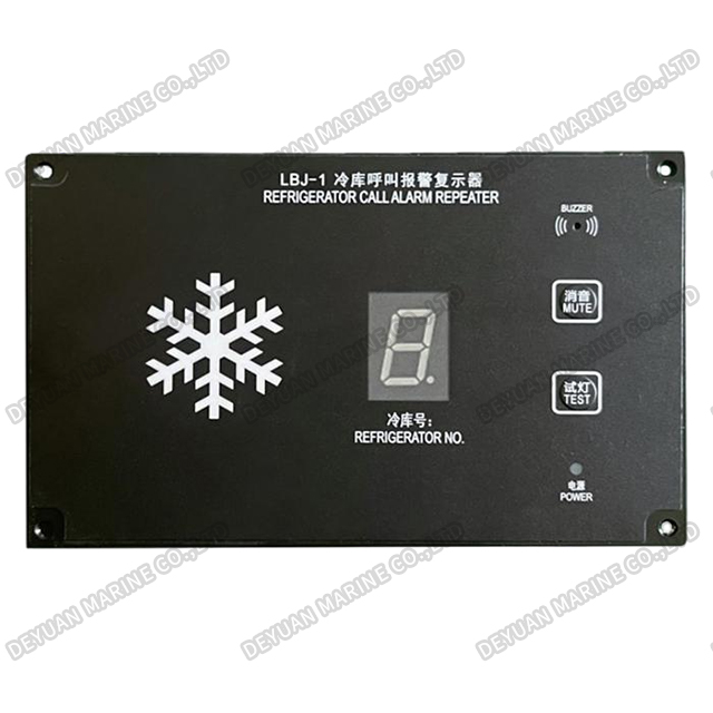 LBJ-1QF Ретранслятор вызова для холодильника встраиваемого типа