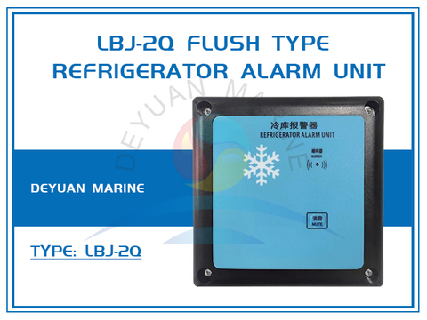 LBJ-2Q Устройство сигнализации для холодильника скрытого типа