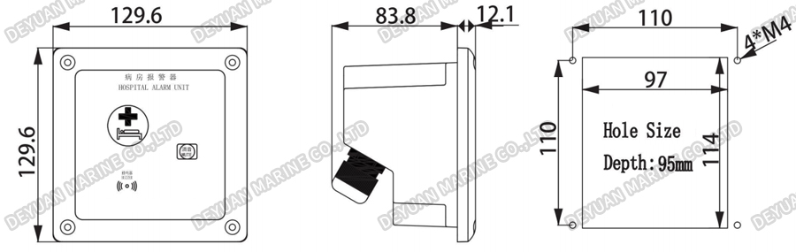 Больничная сигнализация промывного типа YBJ-2Q-DEYUAN MARINE2