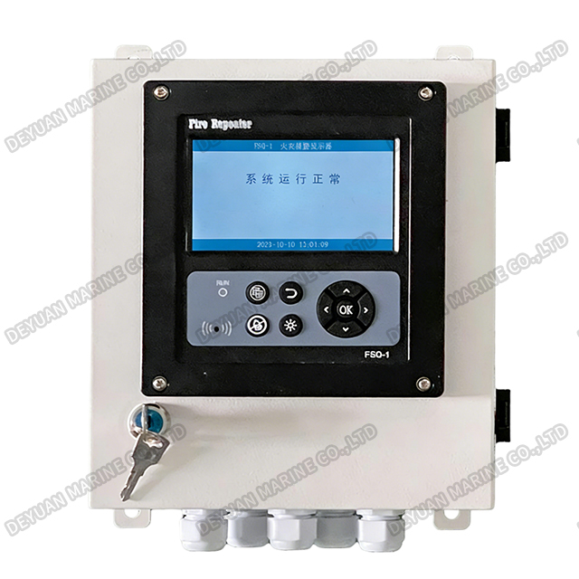 Тип репитер пожарной сигнализации FSQ-1Wall для системы пожарной сигнализации