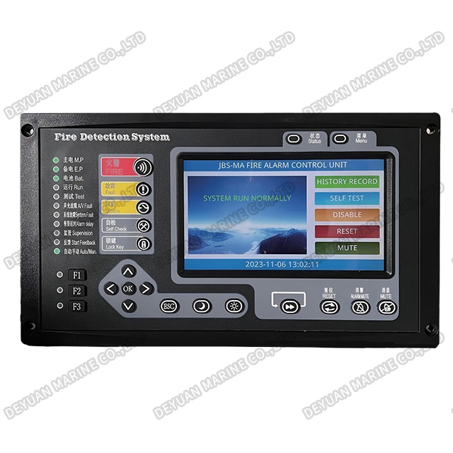 JBS-MB,S Контроллер пожарной сигнализации зоны