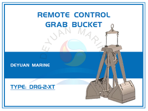 Грейферный ковш с дистанционным управлением