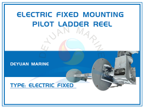 Электродвигатель с фиксированным креплением, катушка с пилотной лестницей