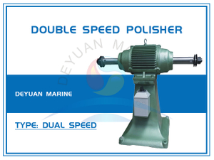 Двухскоростная вертикальная полировальная машина