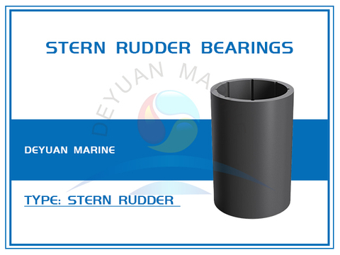 Кормовые подшипники руля направления