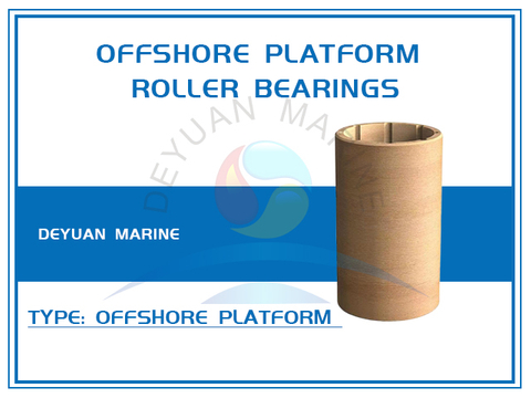Роликовые подшипники для морских платформ
