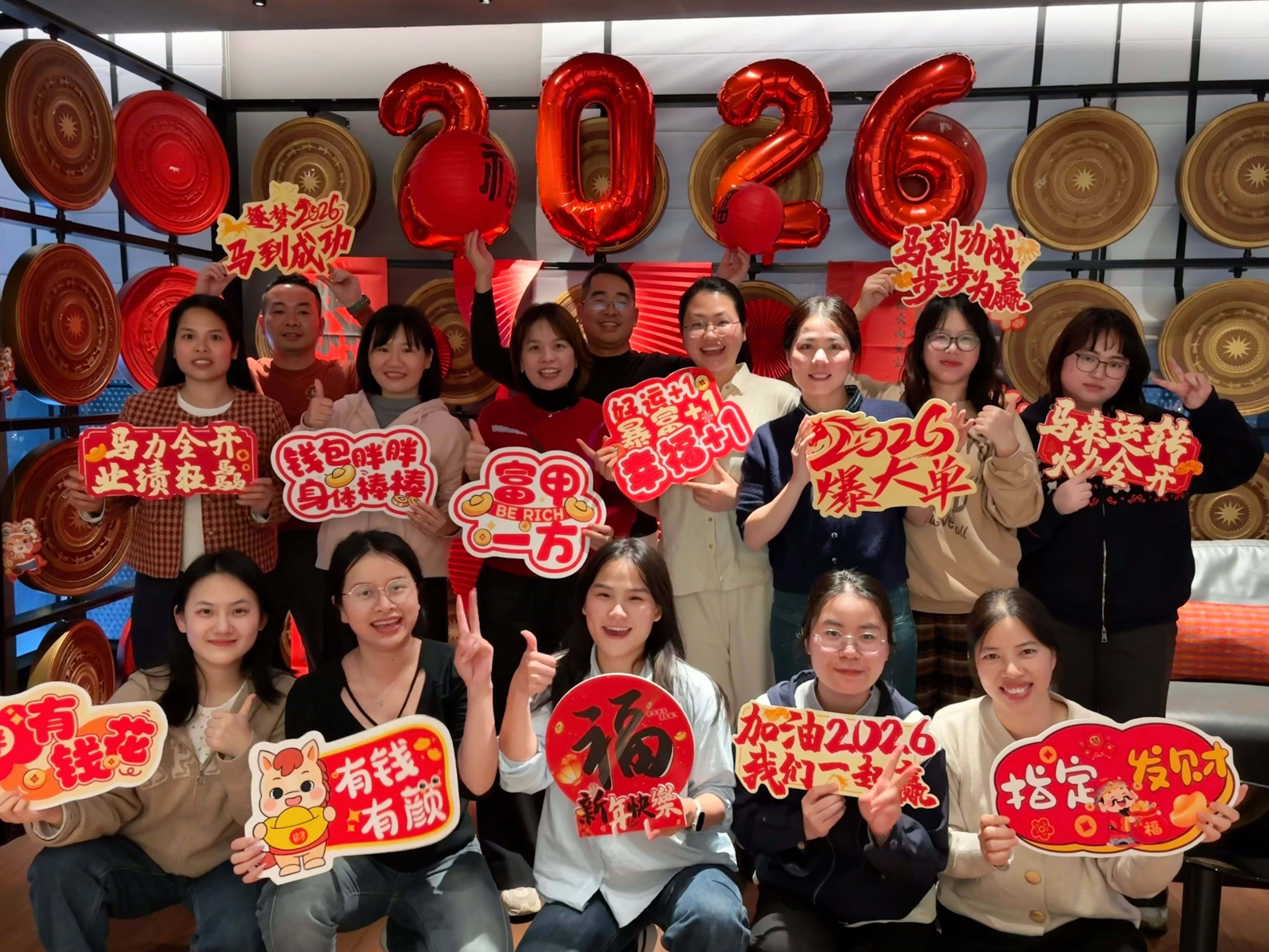 фото_20260209144726