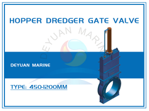 Задвижка земснаряда с прицепным всасывающим бункером