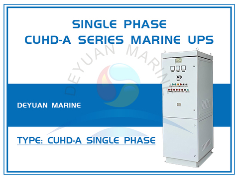 Морской ИБП серии CUHD-A Источник питания с одним входом и одним выходом