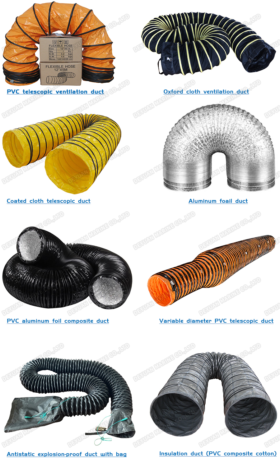 Вентиляционный шланг-DEYUAN MARINE