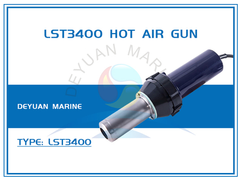 LST3400 Пистолет горячего воздуха