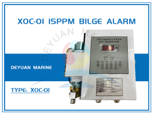 XOC-01 Монитор содержания масла 15 ppm