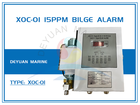 XOC-01 Монитор содержания масла 15 ppm