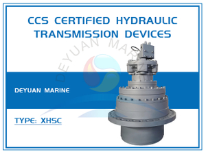Сертифицированные CCS устройства гидравлической трансмиссии