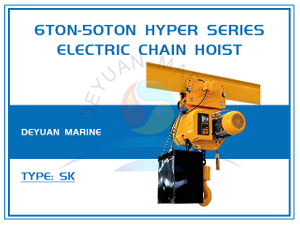 Электрическая цепная таль серии Hyper 6-50 тонн