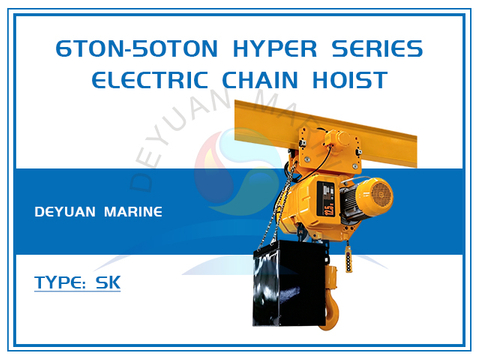 Электрическая цепная таль серии Hyper 6-50 тонн