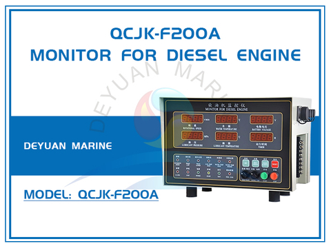 QCJK-F200A Монитор для дизельного двигателя