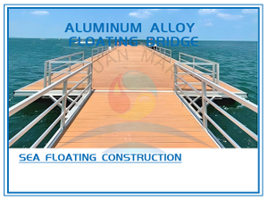 Плавающий мост из алюминиевого сплава