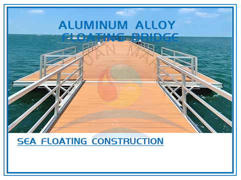 Плавающий мост из алюминиевого сплава