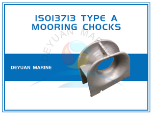Швартовные колодки ISO13713 типа A для установки на палубе