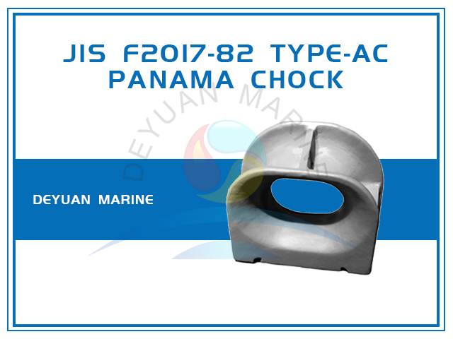 Установленная на палубе литая сталь JIS F2017 Panama Chock AC Type