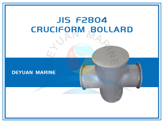 JIS F2804 Крестообразный столб для швартовки