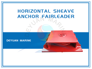 Горизонтальные направляющие шкивы Anchor Fairleader