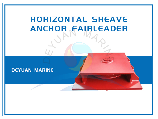 Горизонтальные направляющие шкивы Anchor Fairleader