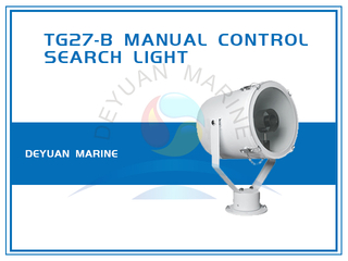 Галогенный прожектор TG27-B мощностью 1000 Вт с ручным управлением
