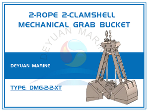 Механический грейферный 2-канатный 2-грейферный ковш