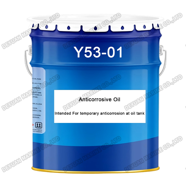 Y53-01 Морское антикоррозионное масло
