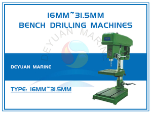 тип промышленные машины 16мм~31.5мм стендовые сверлильные малые и средние серии