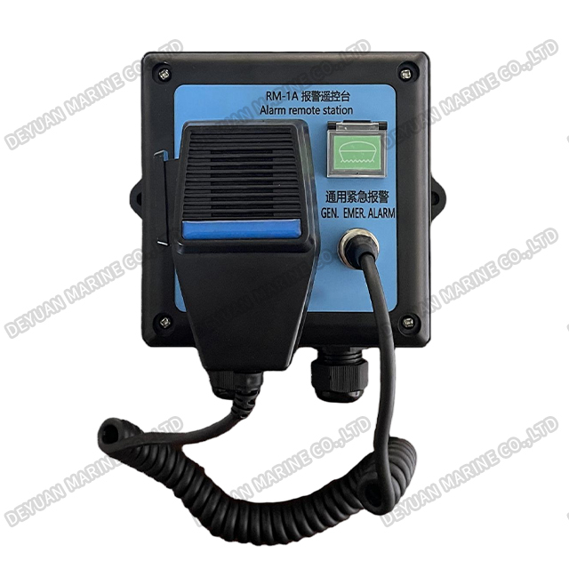 Удаленная станция сигнализации RM-1A для общей системы аварийной сигнализации