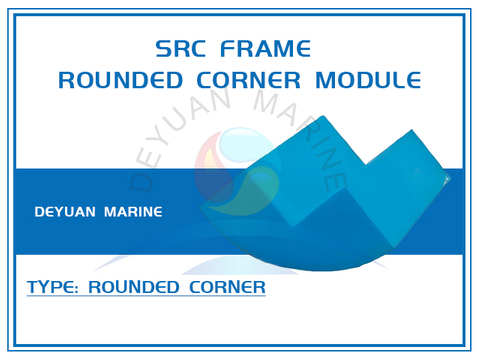 Модуль SRC Frame с закругленными углами