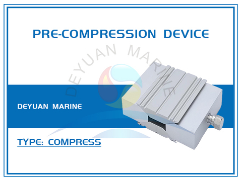 Устройство предварительного сжатия