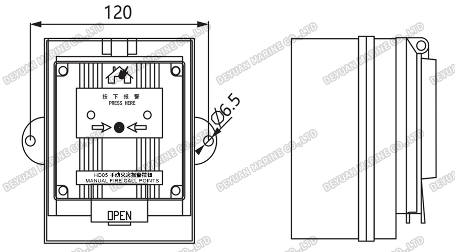 HD05FB,II Водонепроницаемый пожарный извещатель-DEYUAN MARINE2
