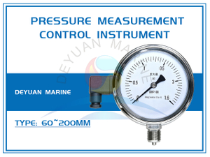 Прибор контроля измерения морского давления