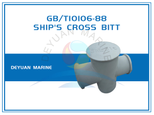 GB/T10106-88 Корабельный крест для продажи